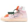 Off-White Off-Court High-Top Lace-Up Fashion Sneakers Women Sneakers Pink OWIA112F22LEA0013030