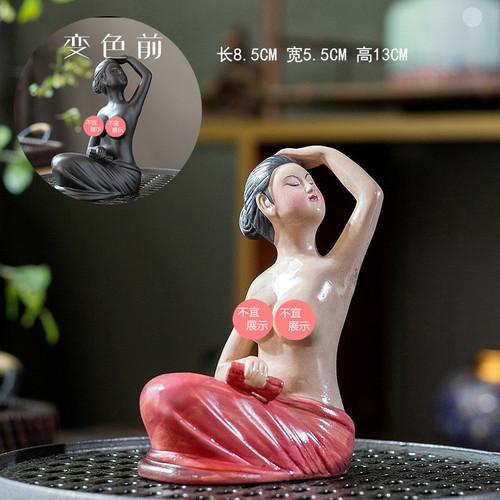 Color Change Beauty Tea Pet Color Change Ceramic Temperature Change Tea Pet Adult Sexy Art Body Creative Decoration