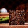 200g Yunnan Old Pu-erh Class Puer Tea Cooked Pu'er Tea Shu Puer Brick Black Tea
