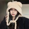 Winter Cute Bear for Women Fuzzy Slouchy Ears Knit Hat Crochet Hat Soft Plush Warm