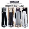 Sweatpants Women's New Spring and Autumn Straight Vertical Gray Sweatpants Small Velvet Loose Wide-leg Pants