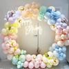 Balloon Garland - Multi-Color - 16 Feet - Birthday Decoration - Easy To Assemble - Mixed