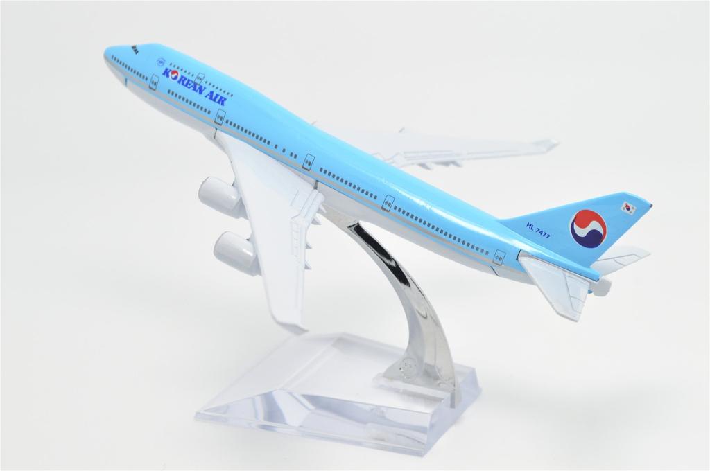 TANG DYNASTY 16cm Korean Air Boeing B747 Alloy Plane Model Toy 1/400