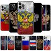 Phone Case For Apple iPhone 13 12 11 Pro Max MIni X XS XR 7 8 Plus 6 6S 5 SE 2020 Black Cover Silicone Shell Flag Of Russian Cas