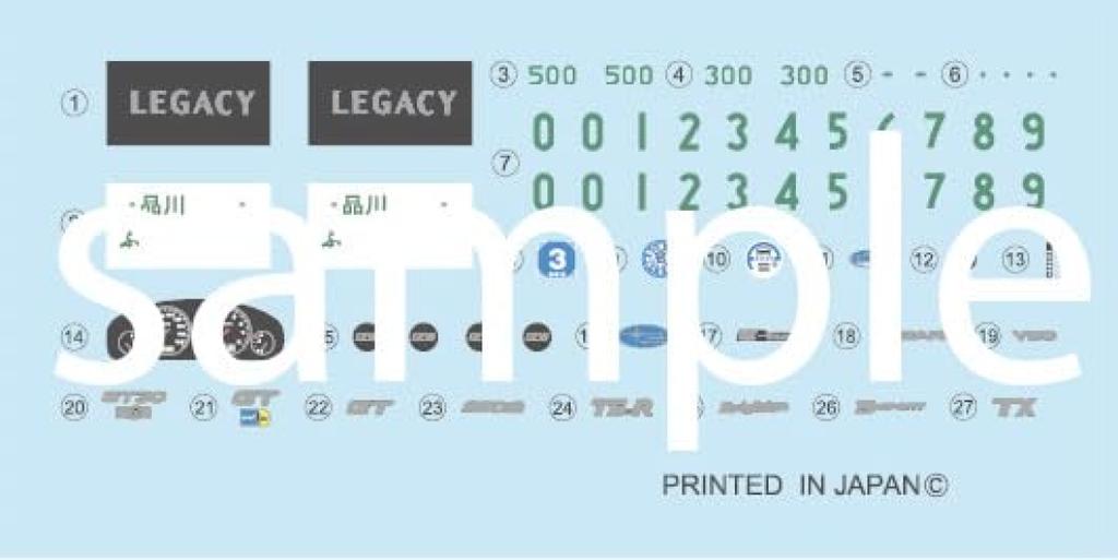 Fujimi Model Series 77 Subaru Legacy Touring Wagon B 1/24 Inch-Up No. GT-B E-tune II/Version ID-77