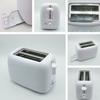 Toaster 2-Slice Bread Maker with Wide Slots Anti-Clogging Automatic Shutdown Adjustable Easy
