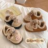 Thick-soled Cute Bear Velcro Parent-child Doudou Shoes Outdoor Non-slip Warm Cotton Shoes Women's 2025 Autumn and Winter New Models