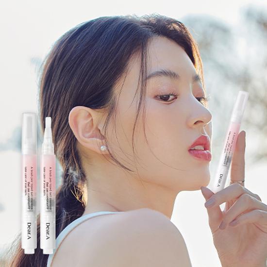 Dear A Luminous Nail Essence 3g