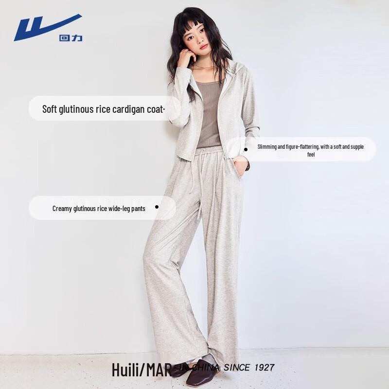 Warrior Women's High-Waist Loose Wide-Leg Pants