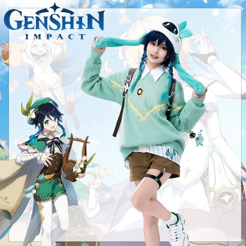 Wendy Impact Genshin Holiday Casual Wear Roleplaying Clothing Ornament Chest