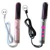 Cold Wind Hair Straightener Brush Temperature Modes Adjustable Fast Heating Portable Travel Electric Hair Straightening Styling Detangling Comb