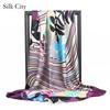 High-quality Luxurious Silk Scarves Headband Scarfs Neck Scarf For Women Chain Silk Scarf Women's Decorative Shawl