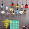 Nordic Retro Glass Pendant Light for Bar, Bedroom, Living Room, or Study