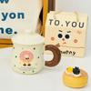Carrying Box Set Household Ceramic Cup Cute Simple Mug High Temperature Resistant Water Cup Annual Meeting Small Gift Cup