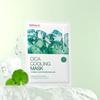 Cellfusion C Post Alpha Cica Cooling Mask (1 Sheet)