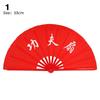 Red Chinese Tai Chi Wedding Party Decor Plastic Bone Fan Yoga Fan Folding Stage Fan Kung Fu Fan
