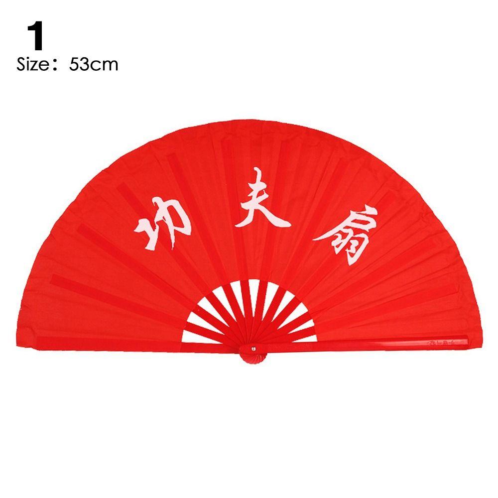 Red Chinese Tai Chi Wedding Party Decor Plastic Bone Fan Yoga Fan Folding Stage Fan Kung Fu Fan