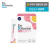 DeSimone Kids Step 1 Strawberry Flavor 30 Sachets 1 Box (1 Month Supply), Korean Health Food