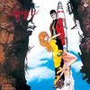 Lupine the Third Original Soundtrack 3