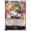 One Piece Card Game OP08-082 Sasaki (R Rare) Booster Pack Two Legends [OP-08]