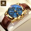 New Watch Multifunction Sports Three Eyes Six Hands Chronograph Watch Waterproof Calendar Men's Watch