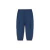 Li Ning Solid Color Large Pocket Button Drawstring Knitted Sports Pants Unisex Pants Blue AKXR598-7