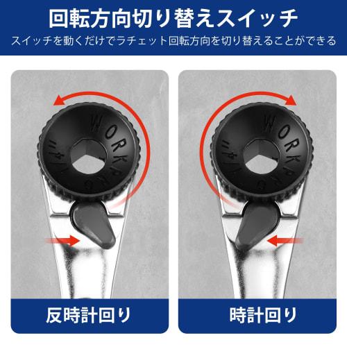 WORKPRO Bit Ratchet Set, Ratchet Driver, Ratchet Wrench, Mini Screwdriver, Double-Head Torx, Hex, Phillips, Flathead, and Pozid Screwdrivers, Repair T