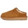 Classic Slipper Chestnut Women Sneakers Brown 1108193-CHE
