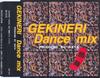 CD UNKNOWN ARTIST - Gekineri Dance Mix IKE1001 Ikeya 2002 Japan ObiDance & Electronica Used