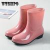 Waterproof Non-slip Women's Rain Boots Ladies Four Seasons Water Shoes Solid Color Middle-tube Rubber Shoes