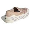 Adidas Court Slip-On Cushioning Low-Top Skate Shoes Women Sneakers Beige IE2428