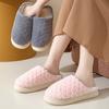 Warm Slippers,Cute Indoor Home,Couple Warm Warm Slippers,Men's Warm Slippers