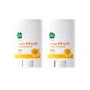 Green Finger Suncreen - Outdoor Clear Sun Stick SPF50+/PA++++ 20g (3 Options)