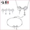 Butterfly Dream Smart Bow Pendant Necklace Women'S Niche Light Zircon Stud Earrings Bracelet Three-Piece Ornament Women'S Fashion