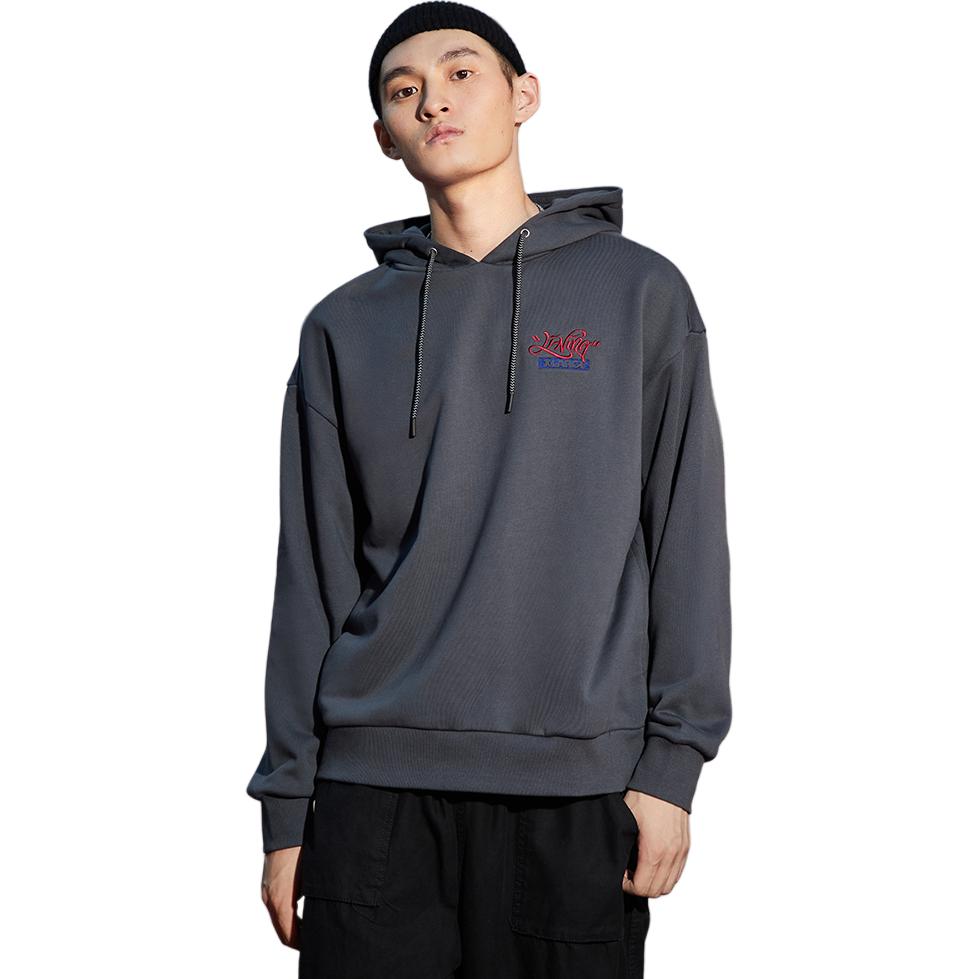 Li Ning Casual Pullover Hooded Sports Sweatshirt Men Sweatshirt White AWDQ997-1