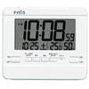Seiko Clock Table Clock Alarm Clock Wall Clock Digital Temperature and Humidity Display PYXIS Body Size: 9 X 10.5 X 4.2 Cm NR538W