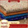Brocade Rice Flower Hanfu Nylon Fabric for Wedding Xi Pa Cover & Cheongsam DIY