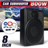 800W 25A Slim Under-Seat Super Car Subwoofer Powered Car Speaker Subwoofer Amplifier Speaker Audio Processor Music Player