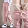 Winter Loose Casual Pants Lambskin Thick Warm Pants Sports Pants Female Students Wear Leggings