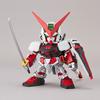 SDEX 007 Gundam Astray Red Frame, Korean Popular Bandai