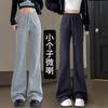 Серые спортивные штаны женские новые весенне-осенние с высокой талией и тонкие повседневные спортивные штаны маленькие микро-клеш