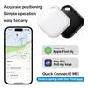 Bluetooth Mini Tracking Device for Apple Find My APP Smart Tag Kid Pet Car GPS Lost Tracker Anti-Lost Alarm Reminder Positioner