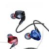 2020 In-ear Subwoofer Sports Gaming Headphones with Mic & Hi-Fi Sound