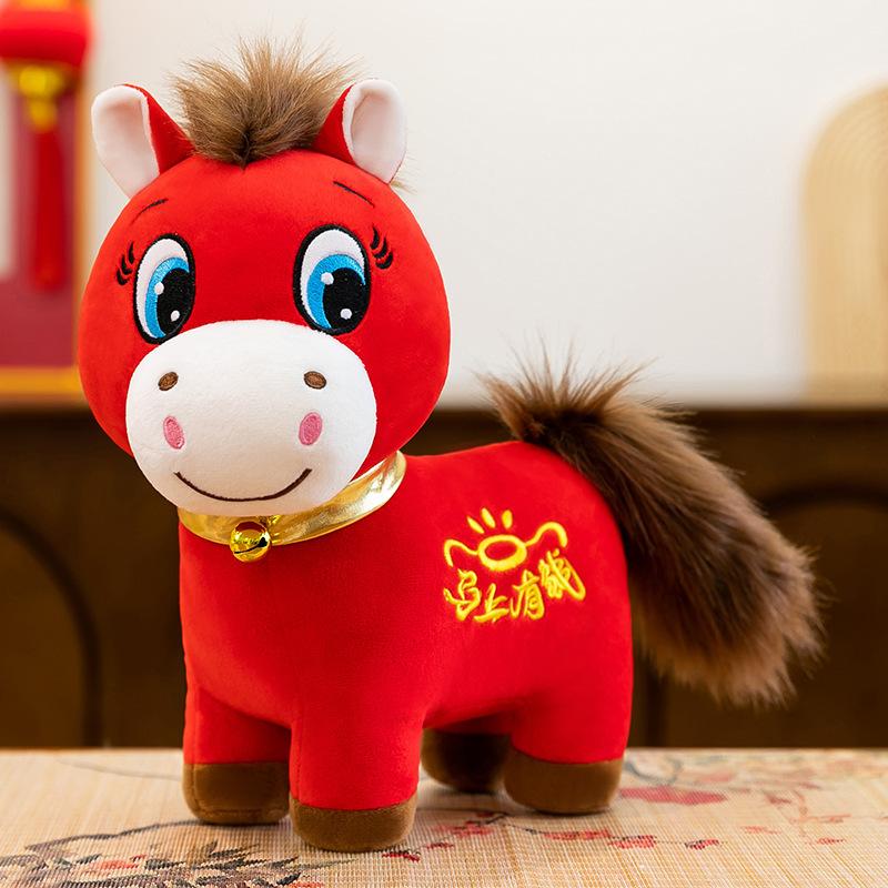 Year of the Horse Mascot Tang Suit National Style Horse Pony Will Soon Have a Good Start Gift Lucky Bag Horse Doll