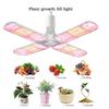 1PC E27 Folding Fan Leaf LED Full Spectrum Plant Growth Light Succulent Colored Flowers and Vegetables Greenhouse Seedling Filling Light