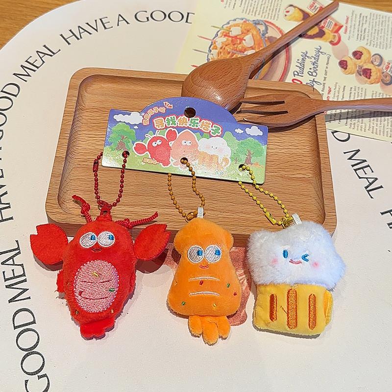 Duck Dinosaur Jinnew Food Bear Toy Plush Keychain For Friends Couples And