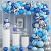 Agate Pattern Balloon Blue Combination Package Birthday Party Wedding Decoration Opening Arch Balloon