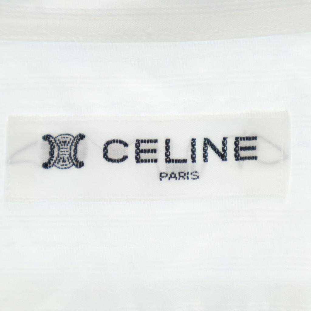 Celine Striped Pattern Long Sleeve Cotton Shirt White Men's Used