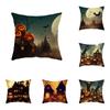 Pumpkin Halloween Theme Pillow Cover Sofa Cushion Cover Holiday Gift Party Decoration Home Decor