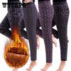 Women's Winter Cotton Pants Plush Thickened High Waist Warm Pants Female Winter Large Size Loose Casual Cotton-padded Trousers